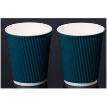 Blue Ripple Wall Paper Cups with Lid